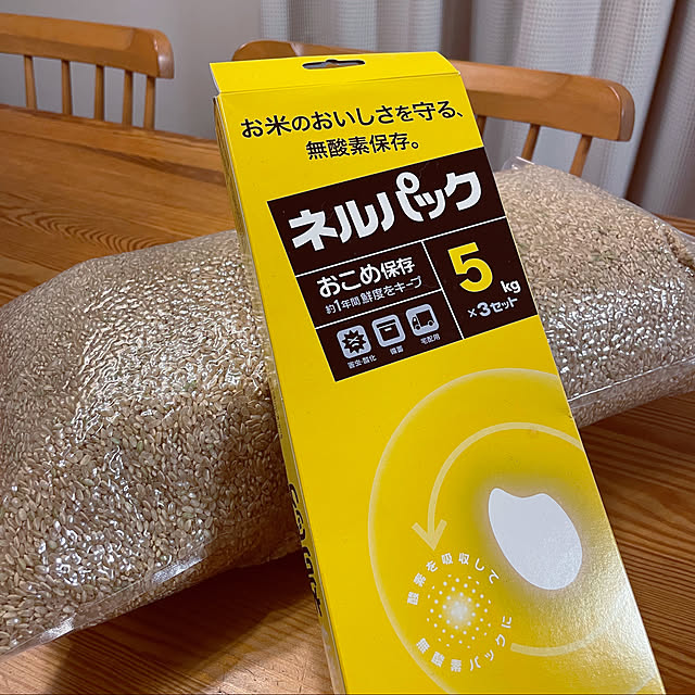 hiyupan88さんの実例写真