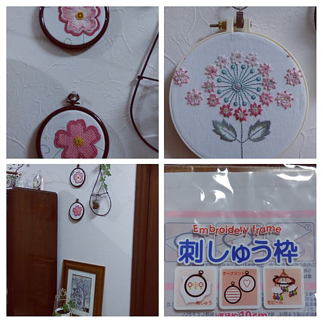hirogatouさんの実例写真