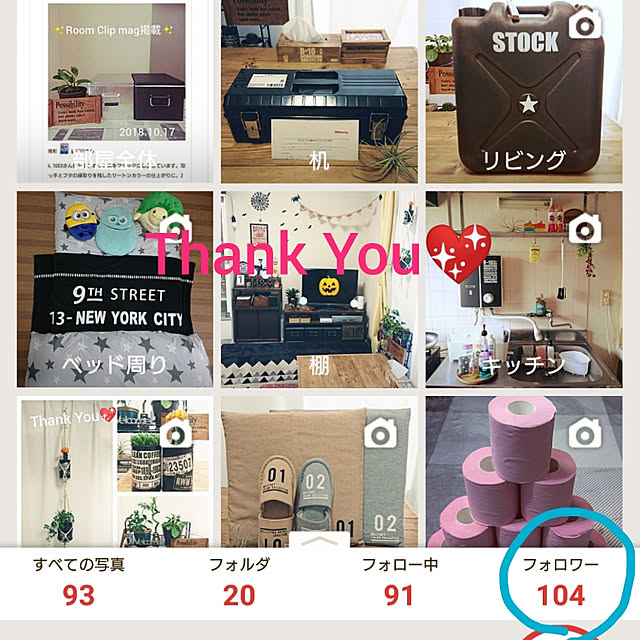k.1003さんの実例写真