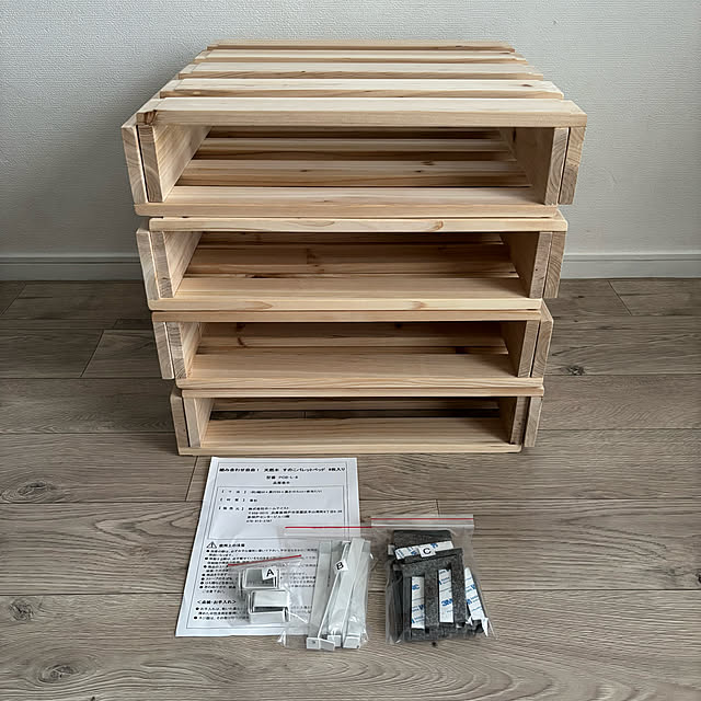 moana_no_ieさんの部屋