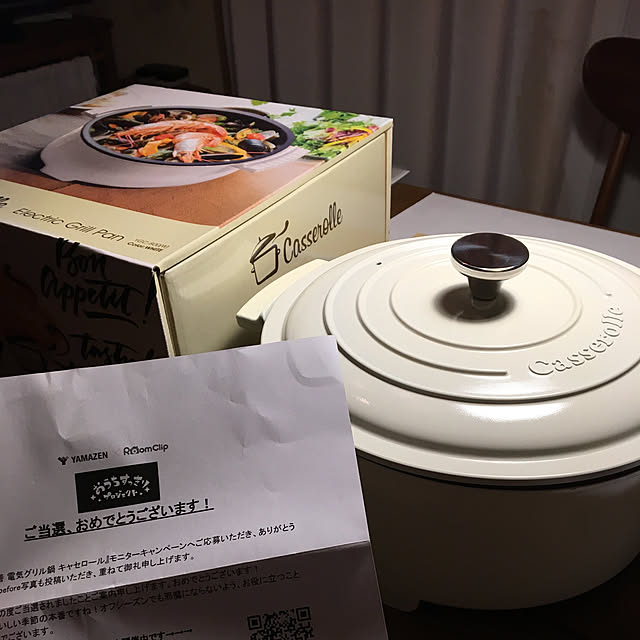 kuromameさんの実例写真