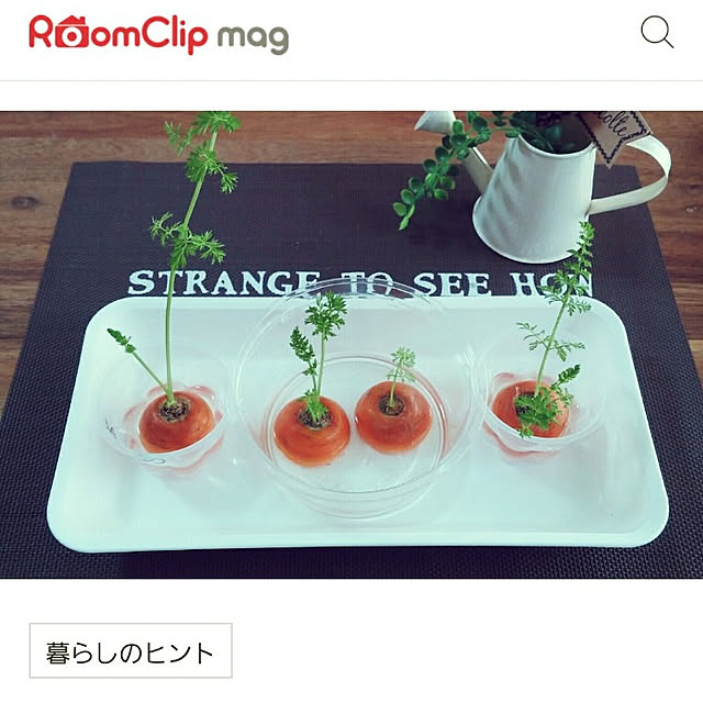 aquaさんの実例写真