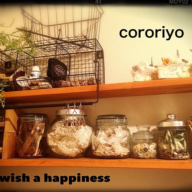 cororiyoさんの実例写真