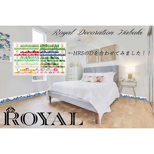 aisinroyal1111さんの実例写真