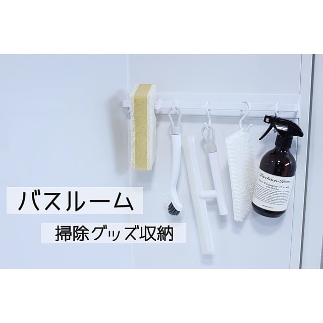 lily36myhomeさんの実例写真