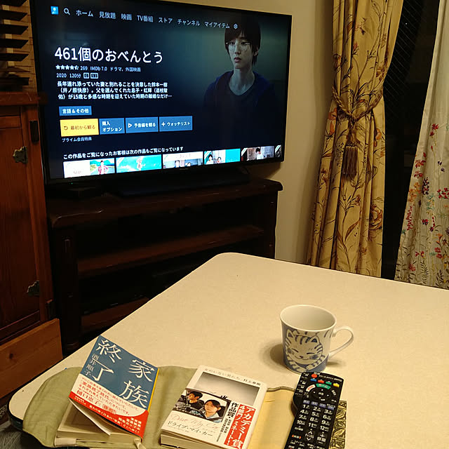 okyosan101さんの実例写真