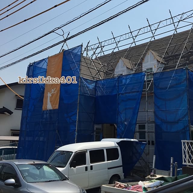 実例写真