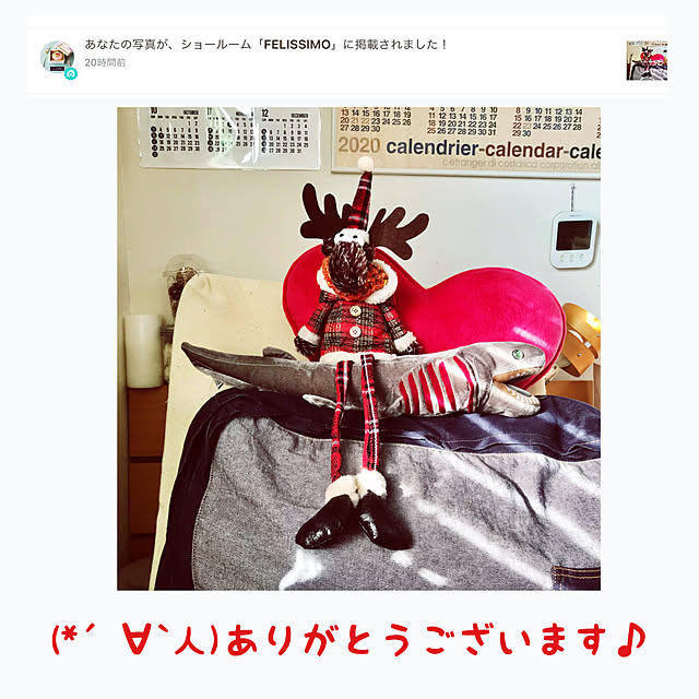 AOIさんの実例写真