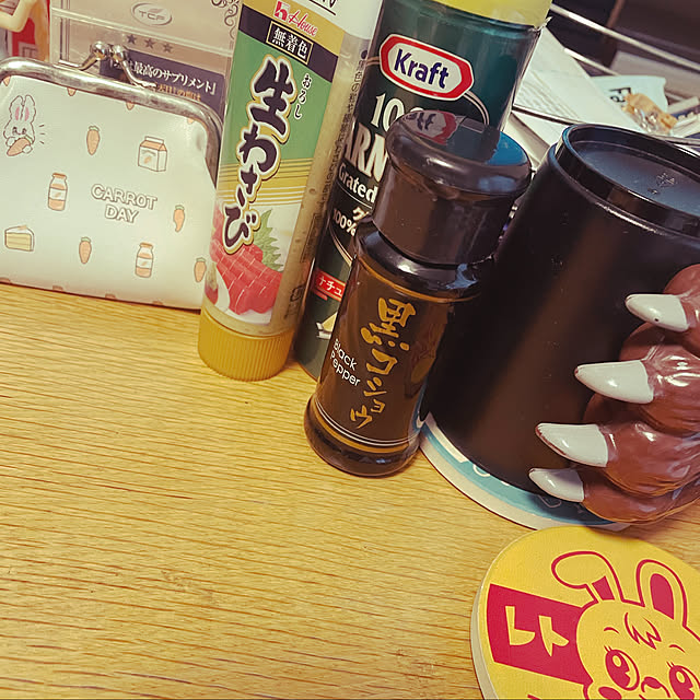 sudoncoさんの実例写真