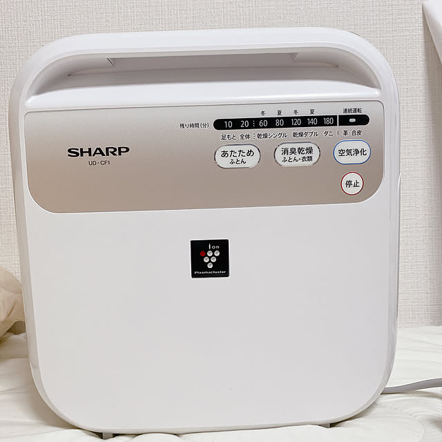 SHARP/布団乾燥機/掃除/1K/一人暮らし...などのインテリア実例 - 2021-09-05 20:49:08