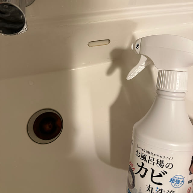 mizo10さんの実例写真