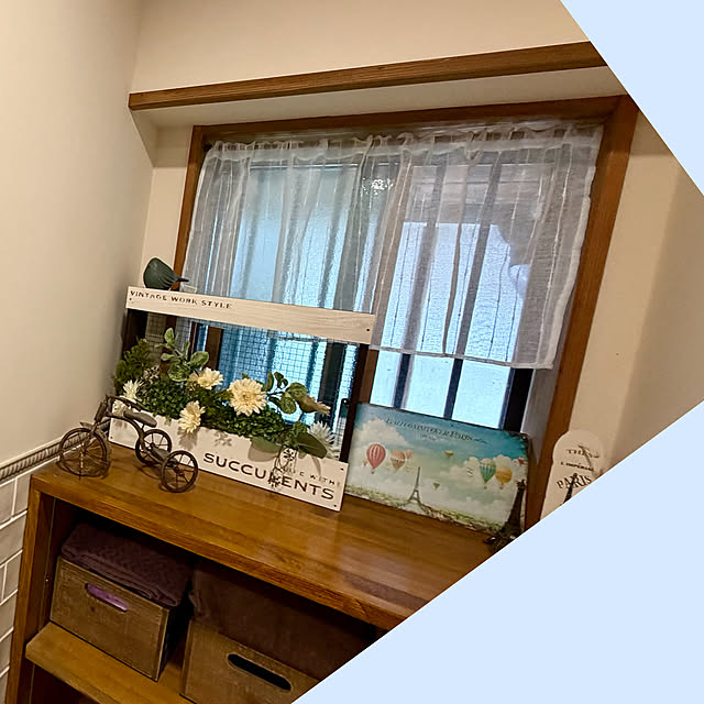 cotaさんの部屋