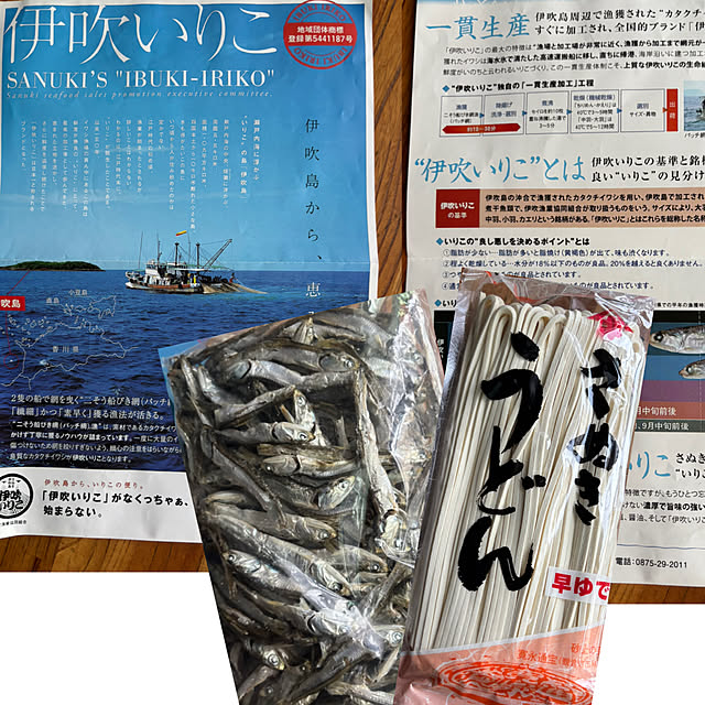 syutmmさんの部屋