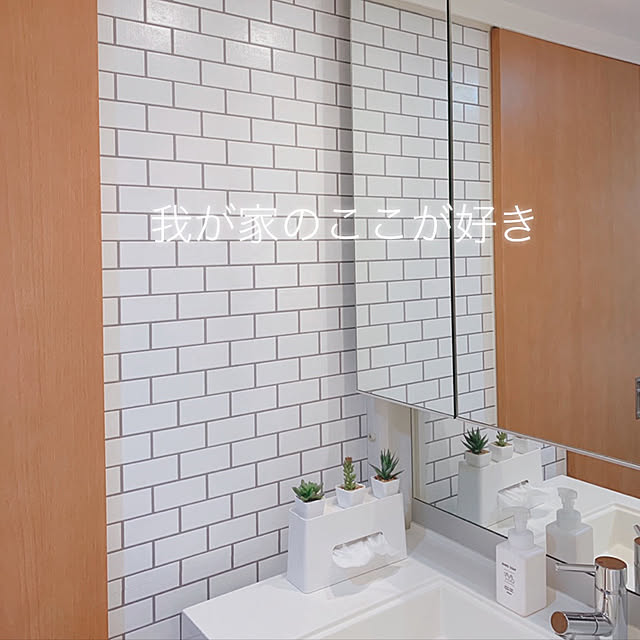 aさんの実例写真