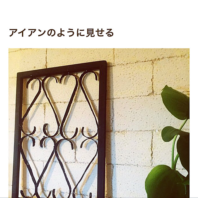 takaさんの実例写真