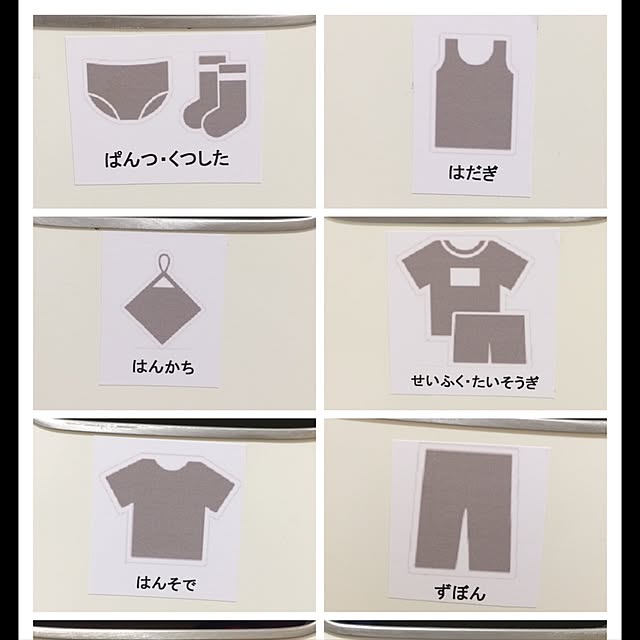nanakoさんの実例写真