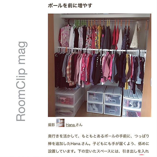 sacchiさんの実例写真