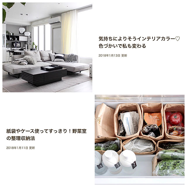 sh.atyouさんの実例写真