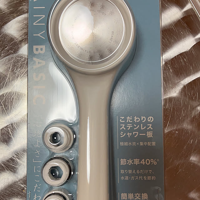 シャワーヘッド交換/バス/トイレのインテリア実例 - 2023-06-27 11:37:01