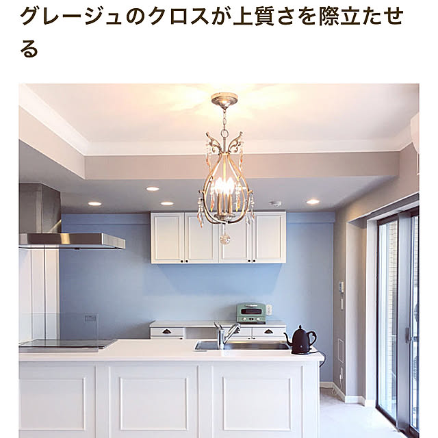 LOTTAさんの実例写真