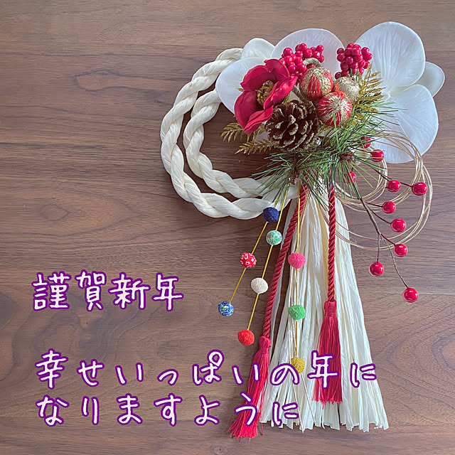 Re_さんの実例写真