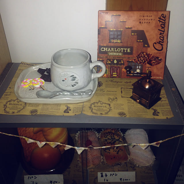 aoinokimiさんの実例写真