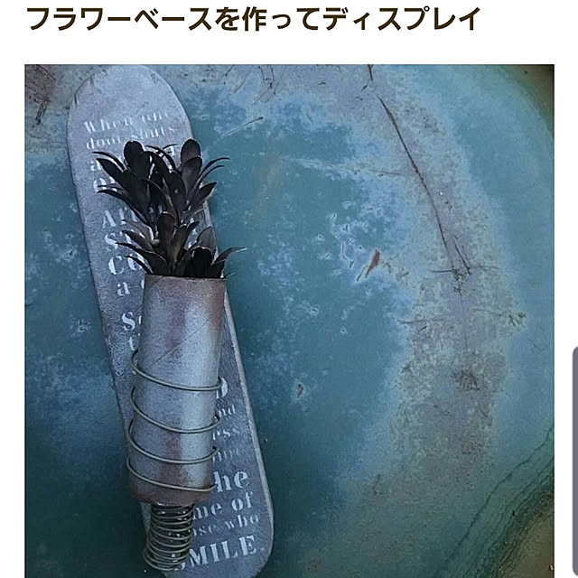 reksさんの実例写真