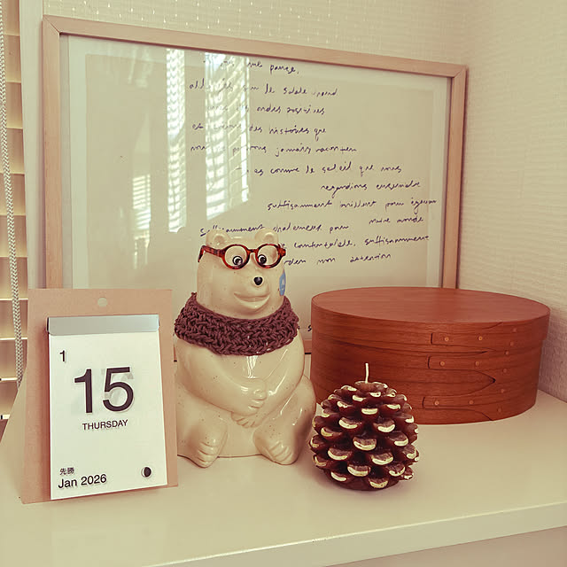 YUYUさんの実例写真