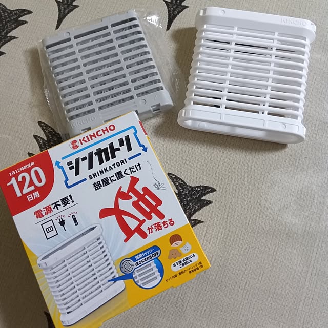 Yurieさんの部屋