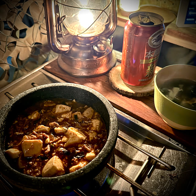 yutaさんの部屋