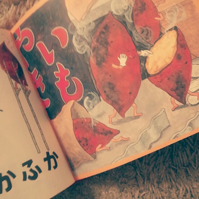 kanamaiさんの実例写真