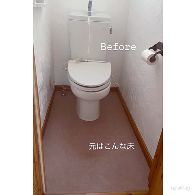 yupponさんの部屋