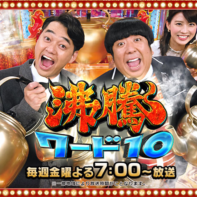 swaro109さんの実例写真