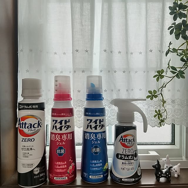 Rさんの実例写真