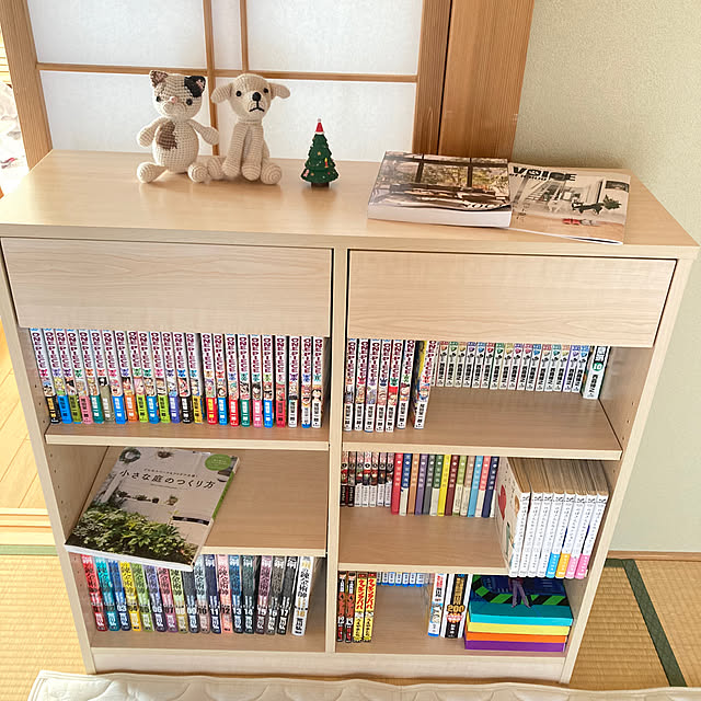 uni48さんの部屋
