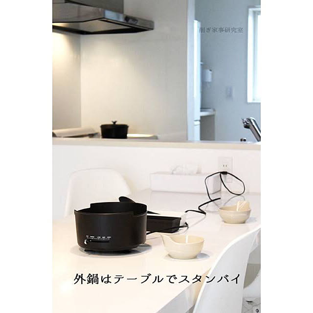 naoさんの実例写真