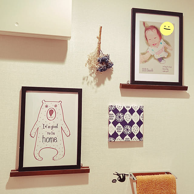 piiromoさんの実例写真