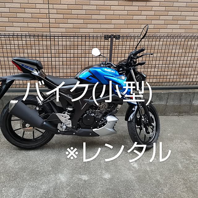 YUKOさんの実例写真
