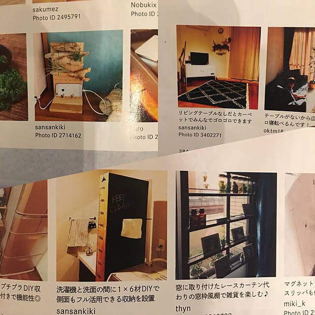sansankikiさんの実例写真