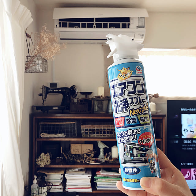 coraruさんの実例写真