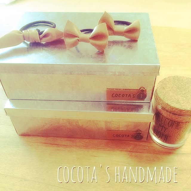 cocotaさんの実例写真