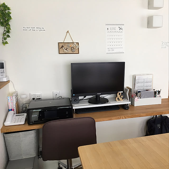 SUZUさんの実例写真