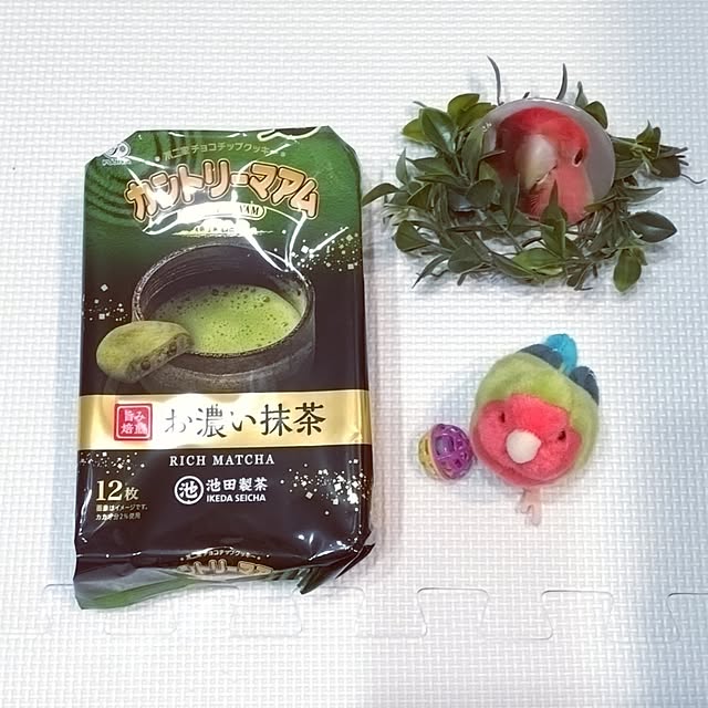 toratanさんの実例写真