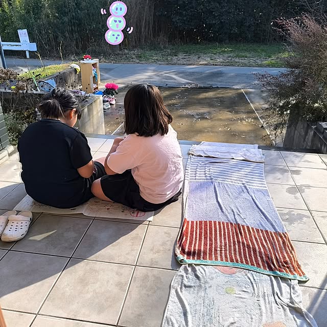 miharunさんの部屋