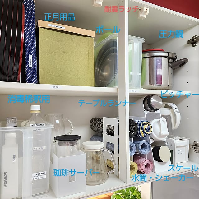love1017さんの部屋