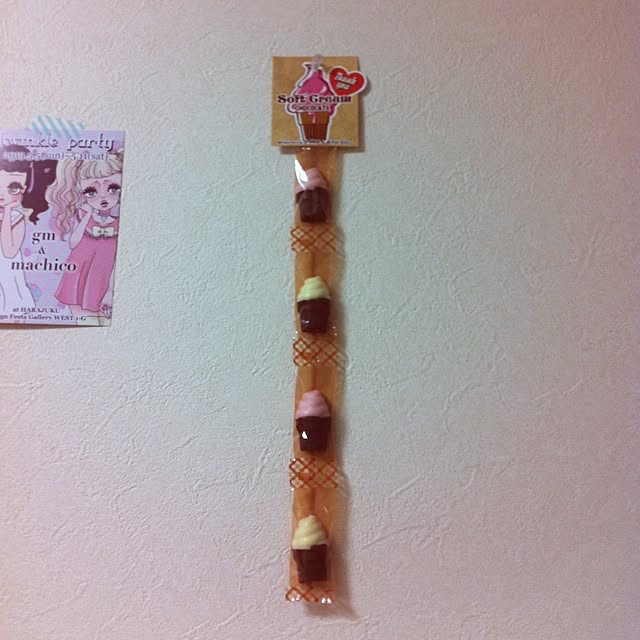 saramiさんの実例写真