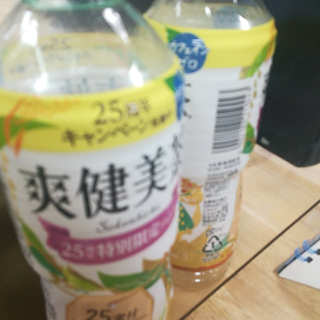 k1124さんの実例写真