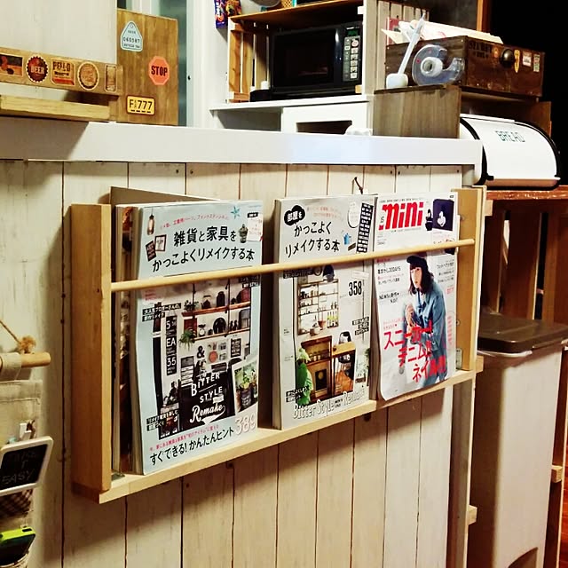 chanplesさんの実例写真
