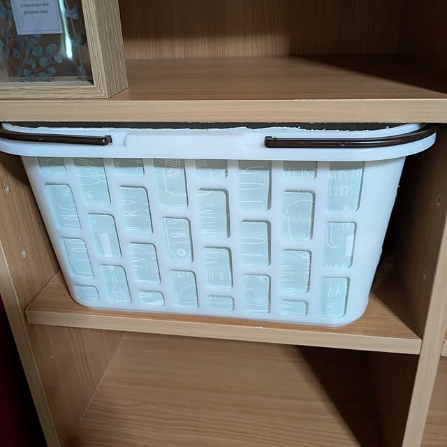 Otosigoさんの部屋