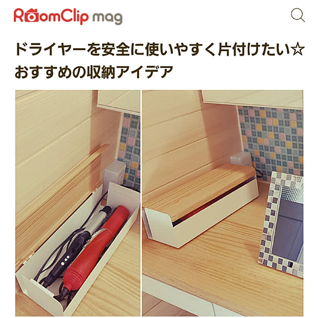 Taku38さんの実例写真